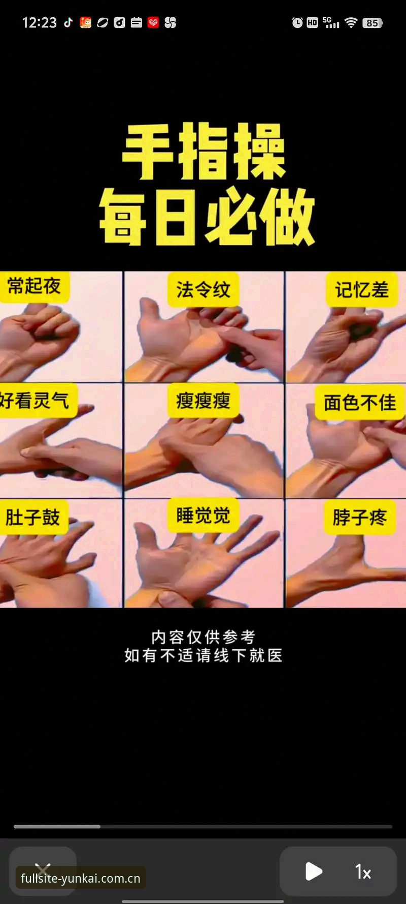 云开全站运动娱乐 云开全站运动娱乐功能深度分析:新手从零开始的全面上手指南